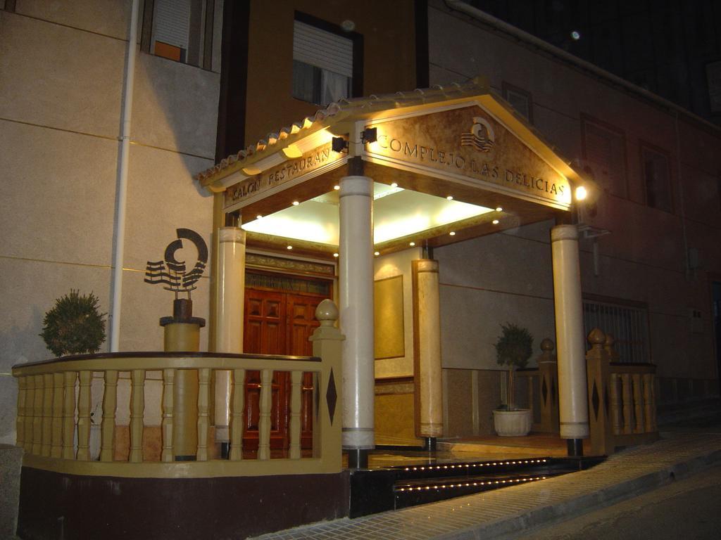 Hotel La Moraleda - Complejo Las Delicias Виянуева дел Арсобиспо Екстериор снимка