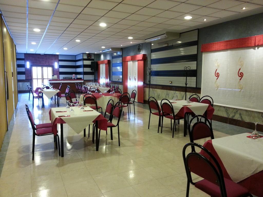 Hotel La Moraleda - Complejo Las Delicias Виянуева дел Арсобиспо Екстериор снимка